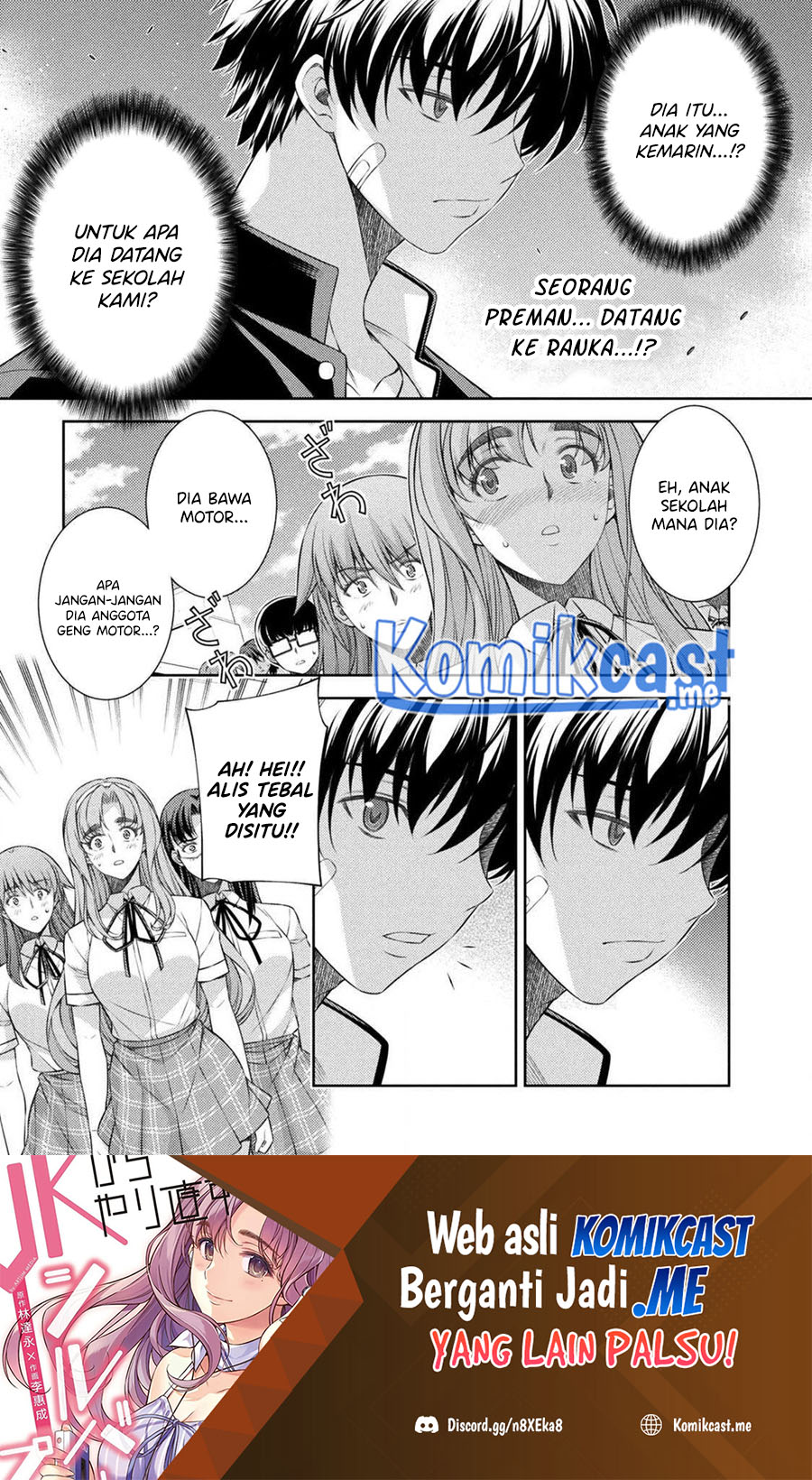 Silver Plan to Redo From JK Chapter 36 Gambar 2